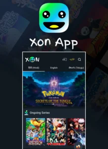 Xon Mod Apk v10.0 (Vip/Premium Unlock) 4