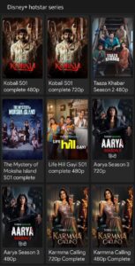 Go HD MOD APK Download (Premium Unlocked/Adfree) 7