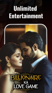 vertical tv mod apk download