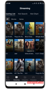 CineTV Mod APK Download 2025 (Premium Unlocked/Adfree) 3